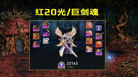 DNF发布网修改数据(dnf修改工具) DNF发布网修改数据(dnf修改工具)