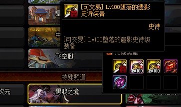 DNF发布网一进去就应用停止(DNF发布网应用无法正常启动) DNF发布网一进去就应用停止(DNF发布网应用无法正常启动)
