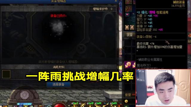 DNF发布网修改数据(dnf修改工具) DNF发布网修改数据(dnf修改工具)