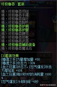 dnf公益服发布网网辅助有哪些好用的工具,公益服发布网网辅助软件推荐 dnf公益服发布网网辅助有哪些好用的工具,公益服发布网网辅助软件推荐