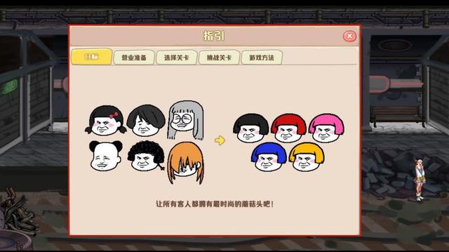 dnf公益服发布网测试服游戏排行榜最新更新,最受欢迎的dnf公益服发布网测试服游戏排名 dnf公益服发布网测试服游戏排行榜最新更新,最受欢迎的dnf公益服发布网测试服游戏排名