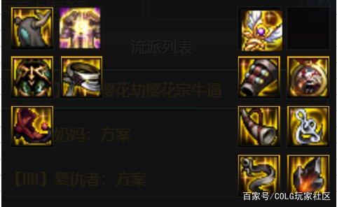 DNF发布网冰龙宠物图片(dnf冰龙在哪里刷) DNF发布网冰龙宠物图片(dnf冰龙在哪里刷)