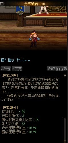 DNF发布网冲钱 DNF发布网冲钱