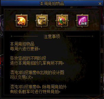 DNF发布网与勇士私服手游 DNF发布网与勇士私服手游