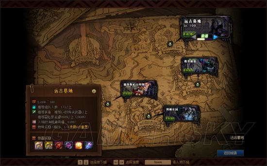 DNF发布网pvf破解(DNF发布网国服破解pvf) DNF发布网pvf破解(DNF发布网国服破解pvf)