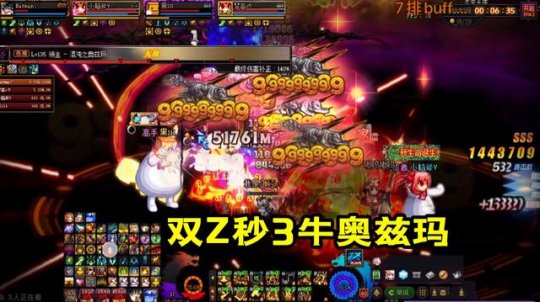 DNF发布网全代码(dnf游戏代码) DNF发布网全代码(dnf游戏代码)