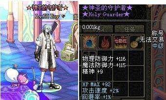 DNF发布网与传奇私服(DNF发布网版本传奇手游) DNF发布网与传奇私服(DNF发布网版本传奇手游)