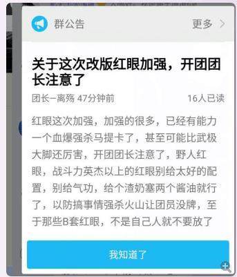 DNF发布网ip地址被封（DNF发布网的