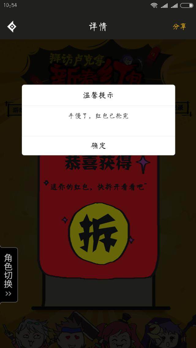 DNF发布网86私服有完美还原的 DNF发布网86私服有完美还原的
