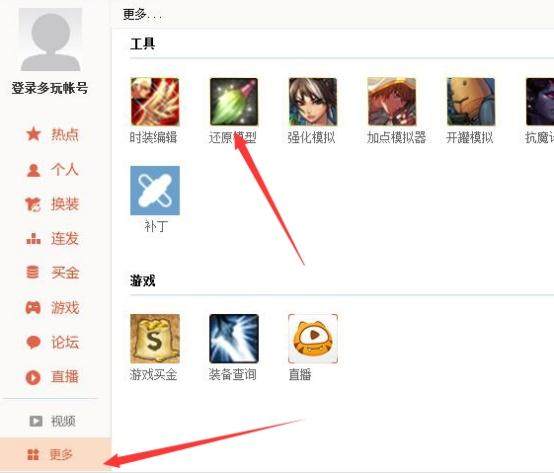 dnf公益服发布网55版本游戏推荐,快来体验最新版本的dnf公益服发布网 dnf公益服发布网55版本游戏推荐,快来体验最新版本的dnf公益服发布网