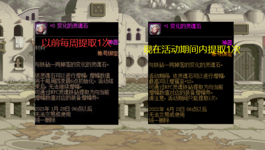 DNF发布网gsd大邪光斩(DNF发布网邪光斩最大化) DNF发布网gsd大邪光斩(DNF发布网邪光斩最大化)