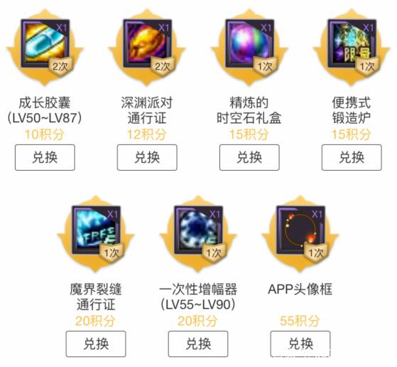 DNF发布网七十版本(DNF发布网与勇士70怀旧版) DNF发布网七十版本(DNF发布网与勇士70怀旧版)