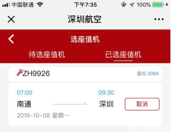 DNF发布网上线送31增幅券（DNF发布网增幅券多少钱一张）