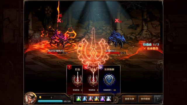 dnf100版本公益服发布网搭建（详细教