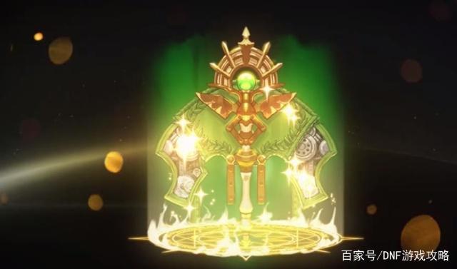 DNF发布网冥果(韩服DNF发布网105冥界) DNF发布网冥果(韩服DNF发布网105冥界)