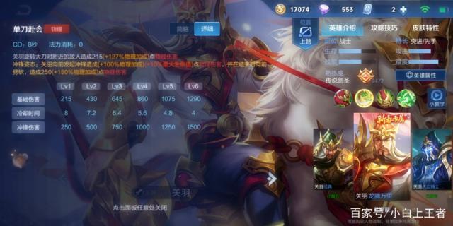 DNF发布网内网架设教程 DNF发布网内网架设教程