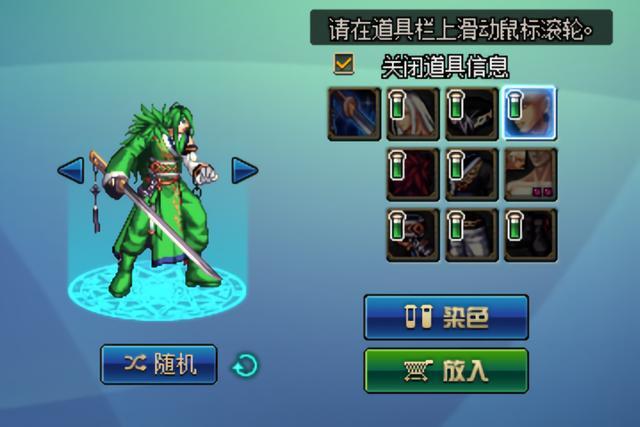 DNF发布网q群 DNF发布网q群