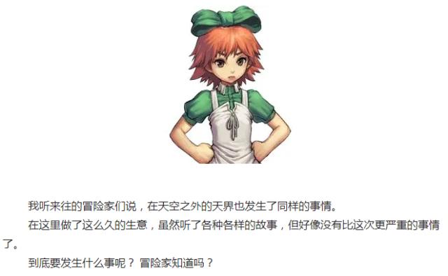 DNF发布网倾城辅助(dnf辅助平台) DNF发布网倾城辅助(dnf辅助平台)