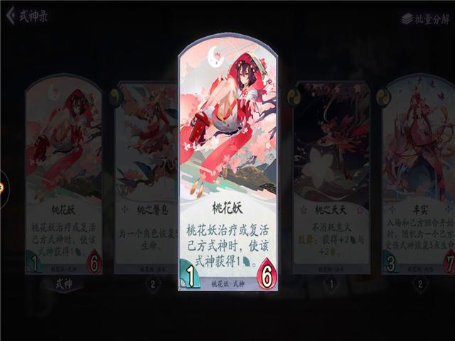 DNF发布网与勇士手游私服链接 DNF发布网与勇士手游私服链接