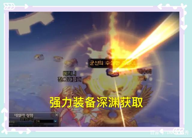 dnf公益服发布网长久60版(dnf公益服发布网服务器在哪买) dnf公益服发布网长久60版(dnf公益服发布网服务器在哪买)