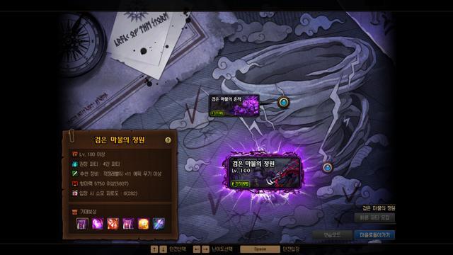 DNF发布网gm权限 DNF发布网gm权限