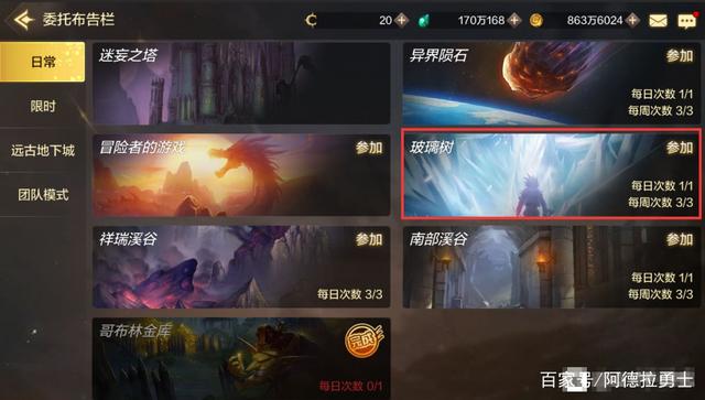 DNF发布网台服私服版本库(DNF发布网台服下载器) DNF发布网台服私服版本库(DNF发布网台服下载器)