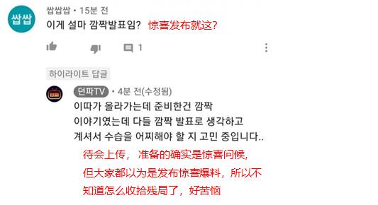 DNF发布网为什么玩过私服后 DNF发布网为什么玩过私服后