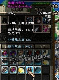 DNF发布网冥果(韩服DNF发布网105冥界) DNF发布网冥果(韩服DNF发布网105冥界)