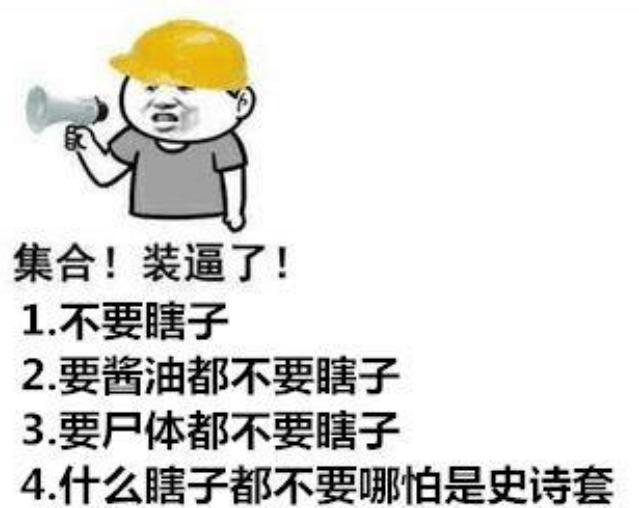 DNF发布网与勇士90私服(DNF发布网90版本) DNF发布网与勇士90私服(DNF发布网90版本)
