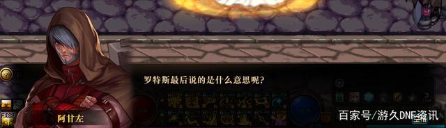 dnf公益服发布网剑影版本(剑影版本详细介绍) dnf公益服发布网剑影版本(剑影版本详细介绍)