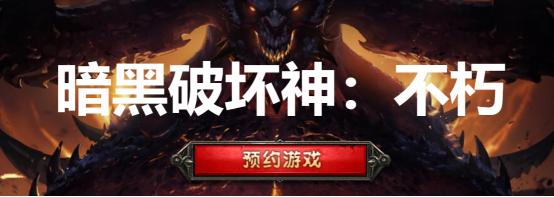 DNF发布网全民私服发布 DNF发布网全民私服发布