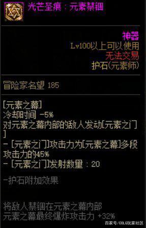 DNF发布网与传奇私服(DNF发布网版本传奇手游) DNF发布网与传奇私服(DNF发布网版本传奇手游)