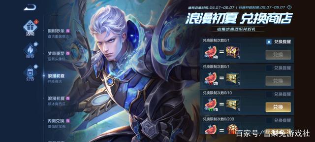 DNF发布网哪里学习副职业(DNF发布网副职业找谁) DNF发布网哪里学习副职业(DNF发布网副职业找谁)