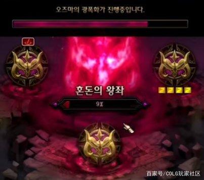 DNF发布网加速辅助(dnfpk加速器辅助工具) DNF发布网加速辅助(dnfpk加速器辅助工具)