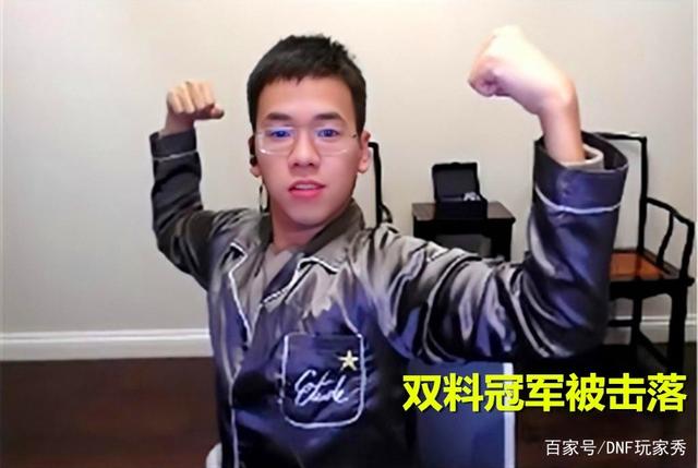dnf70版本公益服发布网装备代码(获取最新版本装备代码方法) dnf70版本公益服发布网装备代码(获取最新版本装备代码方法)