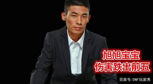 DNF发布网任务一键完成(DNF发布网一键服务端) DNF发布网任务一键完成(DNF发布网一键服务端)