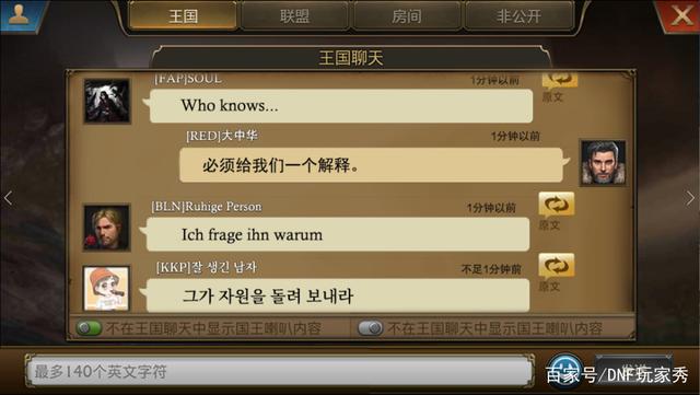 DNF发布网人物基址(DNF发布网基址) DNF发布网人物基址(DNF发布网基址)