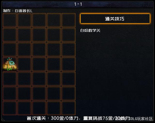 DNF发布网 私服 win10 DNF发布网 私服 win10