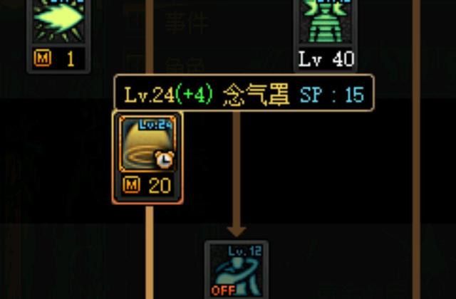DNF发布网冒险私服(冒险DNF发布网官网) DNF发布网冒险私服(冒险DNF发布网官网)